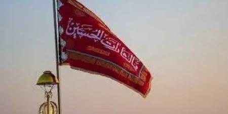 الحرب الإيرانية الإسرائيلية.. إيران ترفع الرايات الحمراء