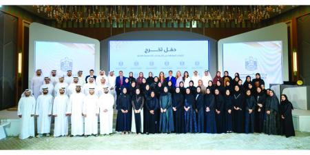 «المالية» تُخرّج كوادر مواطنة في «الاستدامة والمحاسبة الحكومية»       