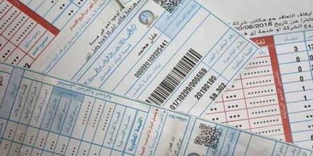 وانت فى بيتك.. كيفية دفع فاتورة الكهرباء أونلاين