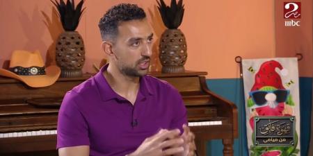 أحمد حسن كوكا: لن ألعب في مصر إلا للأهلي.. وقررت الاحتراف بعد استبعادي من الفريق الأول.. وانتر ميامي الأضعف في مجموعة الأهلي