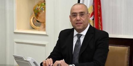 حزب الجبهة الوطنية يتفاعل مع تطورات الاحداث في الإقليم