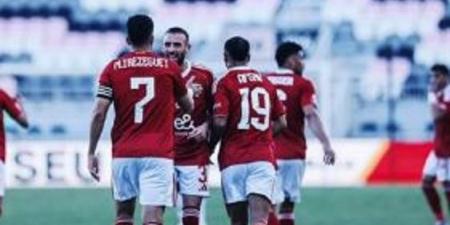 بث مباشر.. مباراة الأهلي وإنتر ميامي في افتتاح كأس العالم للأندية