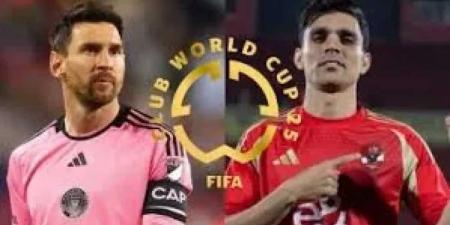 الأهلى يسقط في فخ التعادل السلبي أمام إنتر ميامى في كأس العالم للأندية 2025