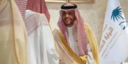النيابة العامة تقيم حفل معايدة بمناسبة عيد الأضحى في مقرها الرئيس بالرياض