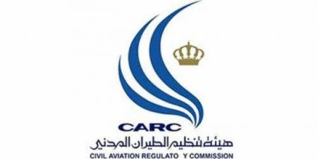 هيئة تنظيم الطيران المدني الأردنية: إعادة فتح الأجواء بعد تقييم الأمن والمخاطر