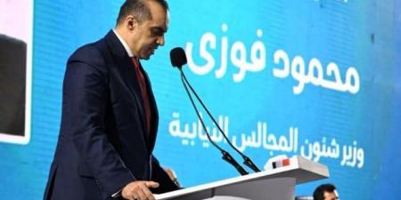 الوطن لا يُبني إلا بسواعد أبنائه ولا يصان إلا بوعيهم وتكاتفهم