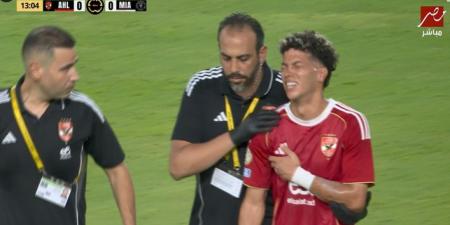 كأس العالم للأندية: اشتباه في إصابة إمام عاشور بكسر في الترقوة