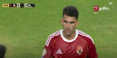 رغم نزوله بديلاً: رد فعل صامت من زيزو بعد خروجه في الدقيقة 79 أمام إنتر ميامي