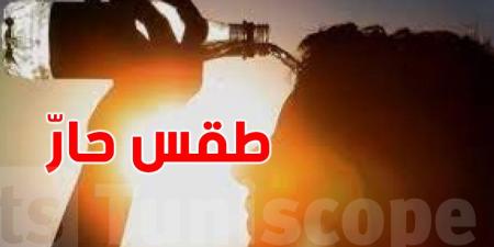 طقس مستقر وحرارة مرتفعة: الجنوب يسجّل 42 درجة