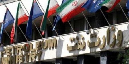وزارة النفط الإيرانية: مصفاة طهران جنوب العاصمة سليمة ونشاطها مستمر دون انقطاع