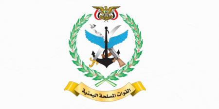 "القوات المسلحة اليمنية": استهدفنا أهدافا حساسة للعدو في يافا بعدد من الصواريخ الباليستية
