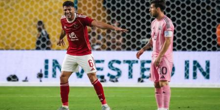 "مدرب لا يقرأ".. كيف فرّط الأهلي بالفوز على ميسي في كأس العالم للأندية؟