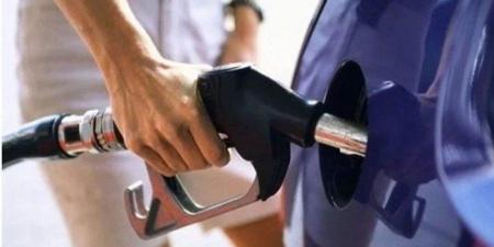 أسعار البنزين في مصر اليوم.. الإثنين 16-5-2025