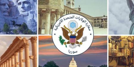 السفارة الأمريكية بدمشق: ملتزمون بعودة السوريين الطوعية من مخيمات شمال شرق سوريا إلى ديارهم