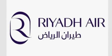 طيران الرياض يوقّع مذكرة تفاهم مع رولز رويس لشراء 100 محرك Trent XWB-97