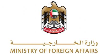 الإمارات تدين الهجوم الذي استهدف "يليواتا" في نيجيريا