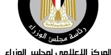 «مجلس الوزراء» يستعرض بالفيديو خطة الدولة للتوسع في دور حضانة الأطفال بمختلف المحافظات