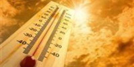 حرارة شديدة.. الأرصاد تكشف الظواهر الجوية المتوقعة غدًا الثلاثاء 17 يونيو