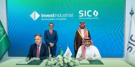 "الصندوق الصناعي للاستثمار" توقّع اتفاقية لتعزيز الاستثمارات الصناعية بالمملكة