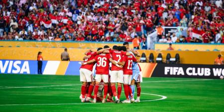 كأس العالم للأندية| الأهلي يعلن موعد مرانه اليوم استعدادا لـ"بالميراس"