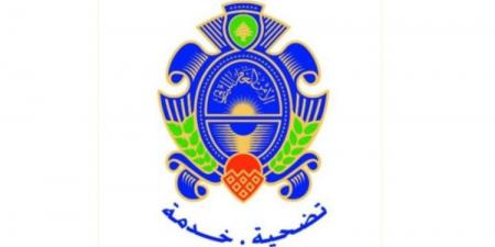 الأمن العام: نقل دائرة ومركز أمن عام بيروت من السوديكو إلى المقر الجديد في منطقة الكرنتينا