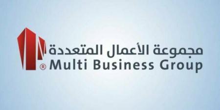 "الأعمال المتعددة" تمدد اتفاقية إطارية مع "إس تي سي" لمدة 3 سنوات
