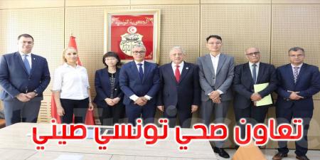 مشروع صيني - تونسي لتصنيع الأدوية البيولوجية والآلات الطبية