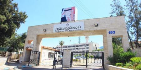 التربية: امتحان الثانوية العامة يوم 26 حزيران في موعده