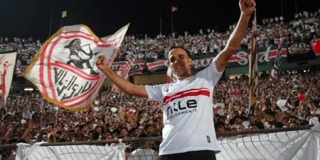 ناصر منسى لاعب الزمالك يحتفل اليوم بزفافه في مسقط رأسه بالشرقية