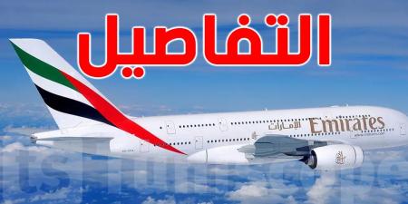 عاجل : ''طيران الإمارات'' تمدد تعليق رحلاتها إلى 4 دول