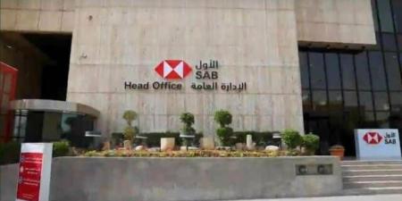 "تداول".. صفقة خاصة على "الأول" ضمن مستويات التداول