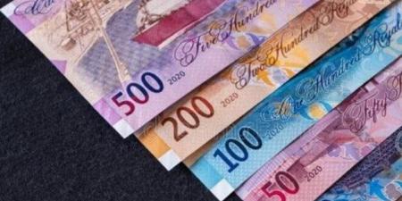 سعر الريال القطري اليوم الثلاثاء 17 يونيو 2025