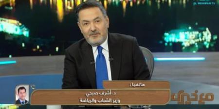 وزير الرياضة يرد على اتهامات التحيز: “الوزارة تقف على مسافة واحدة من الجميع”