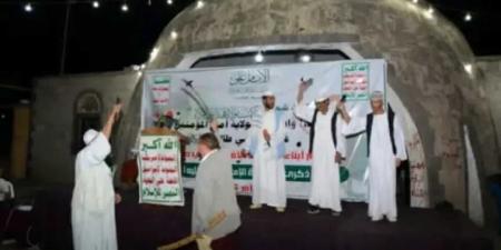 فضيحة في صنعاء .. الحوثيون يُجبرون أفارقة مسيحيين على الاحتفال بـ”عيد الولاية”!