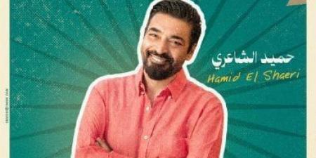 احتفالية كبيرة فى افتتاح المسرح الرومانى 11 يوليو بالساحل الشمالى