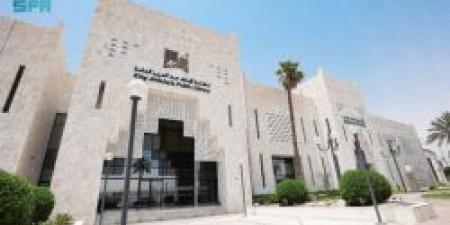 مكتبة الملك عبدالعزيز تطلق أولى ترجماتها إلى الصينية دعماً للعام الثقافي الصيني 2025