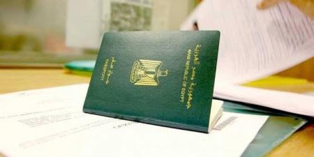 خطوات ورسوم استخراج جواز السفر 2025.. المستعجل بكام؟
