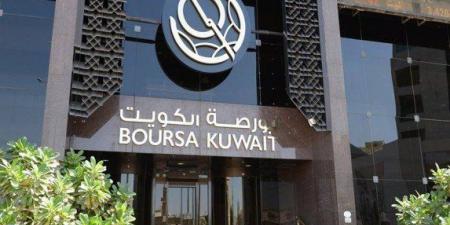 بورصة الكويت تغلق تعاملات الأربعاء على انخفاض مؤشرها العام 116.70 نقطة