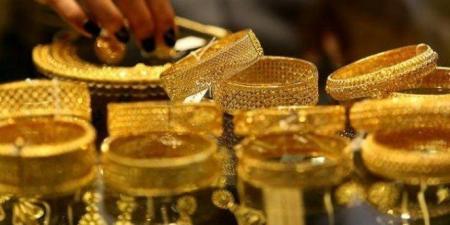 مفاجأة للمستثمرين.. سعر الذهب اليوم الأربعاء 18 يونيو 2025 «تحديث لحظة بلحظة»