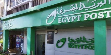 البريد المصري يطلق خدمة توصيل مستندات التجنيد بالتعاون مع إدارة التجنيد