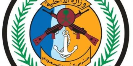 حرس الحدود بمنطقة عسير يحبط تهريب (375) كيلوجرامًا من نبات القات المخدر