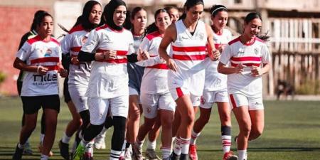 الزمالك يبحث عن مواهب جديدة لتدعيم فريق الكرة النسائية