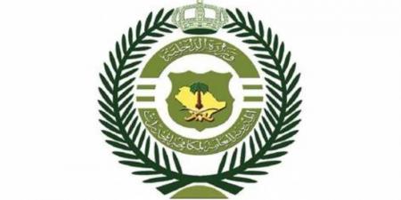 مكافحة المخدرات تقبض على 8 أشخاص بجازان لترويجهم 83,933 قرصًا خاضعًا لتنظيم التداول الطبي