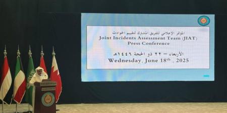 صدور بيان عن الفريق المشترك لتقييم الحوادث بشأن الادعاء بقيام قوات التحالف باستهداف مستشفى بمديرية (صرواح)