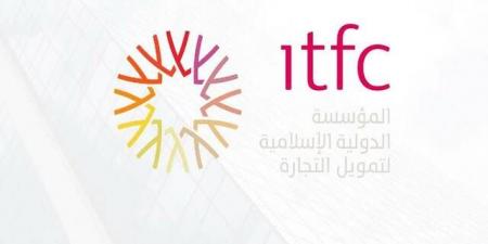 "الإسلامية لتمويل التجارة" توقّع اتفاقية لتعزيز أمن الطاقة في جزر القمر