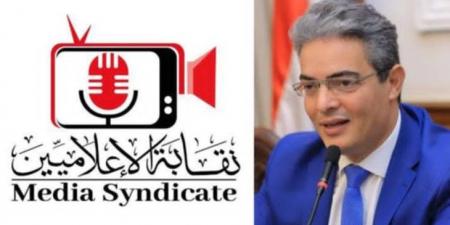 "الإعلاميين" تستدعي خيري رمضان للتحقيق