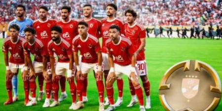 رسميًا: تشكيل الأهلي لمواجهة بالميراس.. زيزو أساسيًا بدلاً من عاشور المصاب