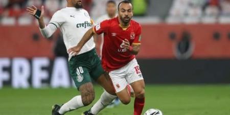 مباراة الأهلي وبالميراس: شاهد البث الحصري الان بأعلى جودة HD