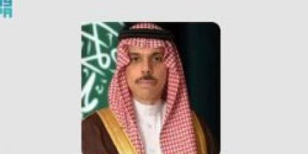 وزير الخارجية السعودي يتلقى اتصالًا هاتفيًا من نظيره الإيرلندي