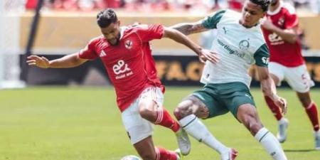 الأهلي يسقط فى كأس العالم للأندية بثنائية أمام بالميراس 